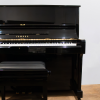 Yamaha U1 silence AD2