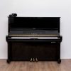 Yamaha U 3 Silence LM