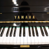 Yamaha U1 silence kioshi V2