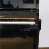 Yamaha U1 silence AD2